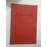 PLATON  -  VIATA, OPERA, FILOSOFIA  -  CEZAR PAPACOSTEA